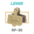 LVS2 / R2 / SL / SLR / BB2  Brake Pads RP-30
